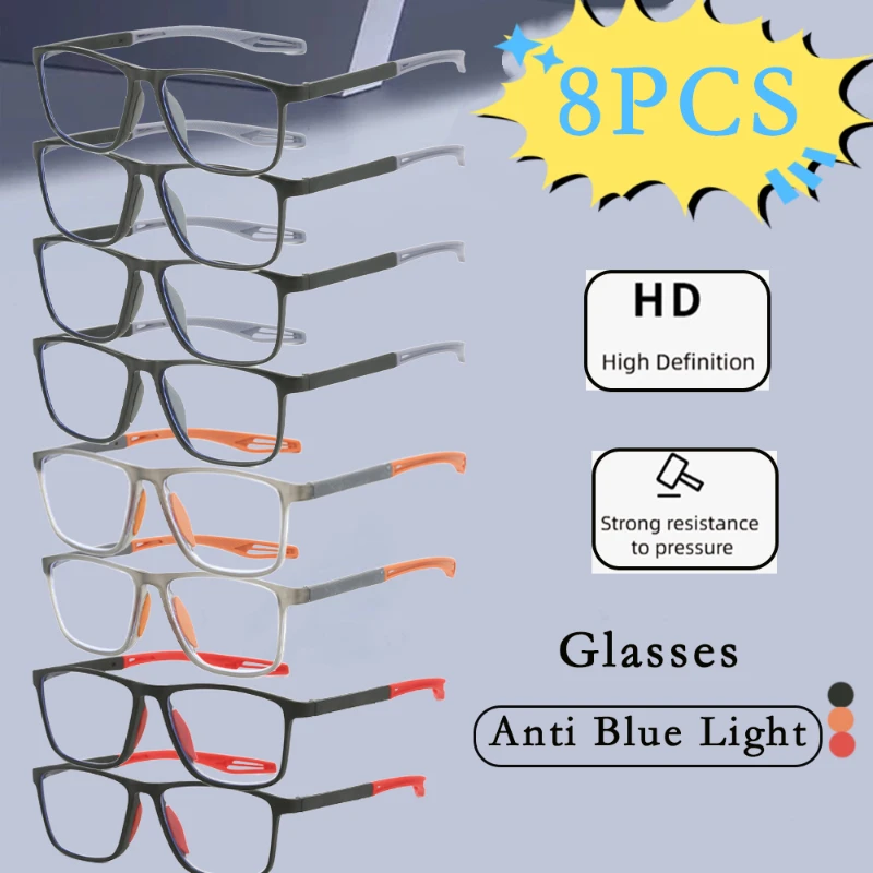 8PCS New Trendy Anti Blue Light Reading Glasses TR90 HD Portable Outdoor Sports Glasses  for Middle-aged and Elderly People
