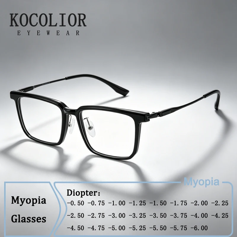 

KOCOLIOR New Brand Design Man Square Titanium Frame Myopia Optical Customize Prescription Glasses Anti Blue Light Myopia Eyewear
