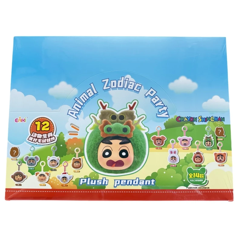 EAKI карандаш Шин-тян зодиак оригинальный сюрприз слепая коробка животное плюшевая модель игрушка фигурка мультяшное украшение кулон детский подарок