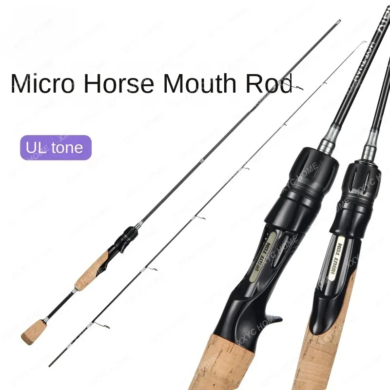 Carbon cork UL Luya rod 1.35m micro-object horse mouth white strip fishing  horse mouth Shangxing fishing