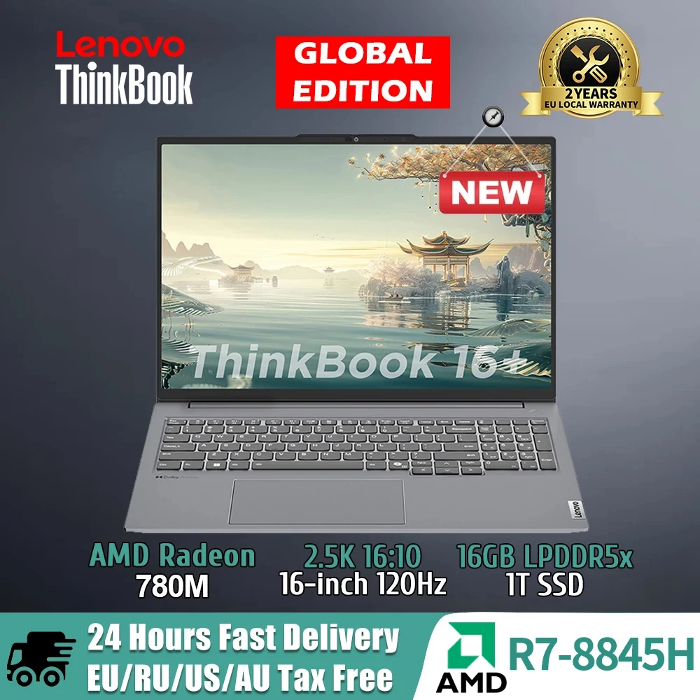 Lenovo Laptop ThinkBook 16+ 2024 AI AMD Ryzen R7 8845H Radeon 780M RAM 16GB LPDDR5x 1T SSD 16-inch 2.5K 120Hz Screen Notebook PC