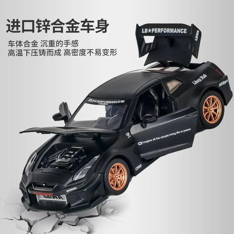 1:24 스케일 닛산 GT-R R35 CSR2 다이캐스트 합금 와이드바디 슈퍼카 모델 JDM 스포츠카 수집용 선물 홈데코 썸네일 3