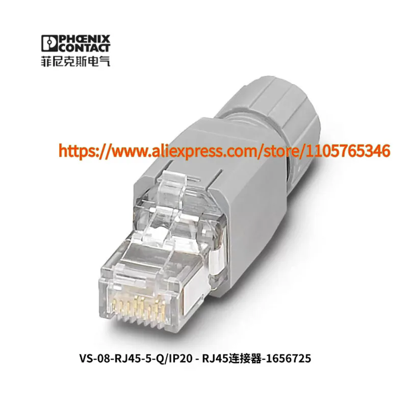 1pcs VS-08-RJ45-5-Q/IP20 1656725 RJ45 Connector 100% Original Phoenix Contact