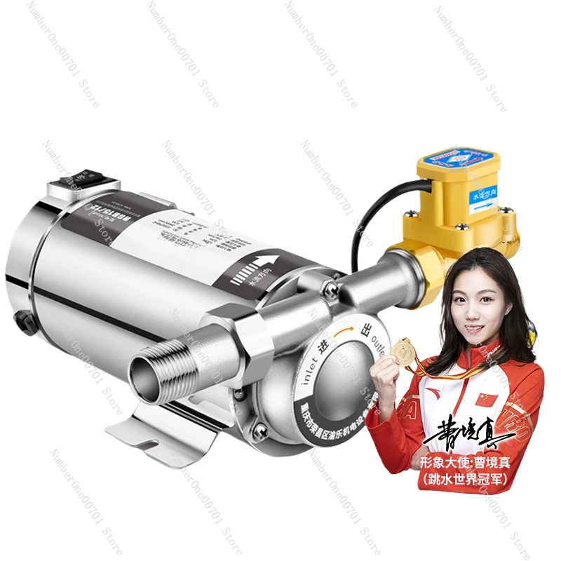 Booster pump Automatic stainless steel 220v household water heater Silent booster water pump Pipeline pressurized pump