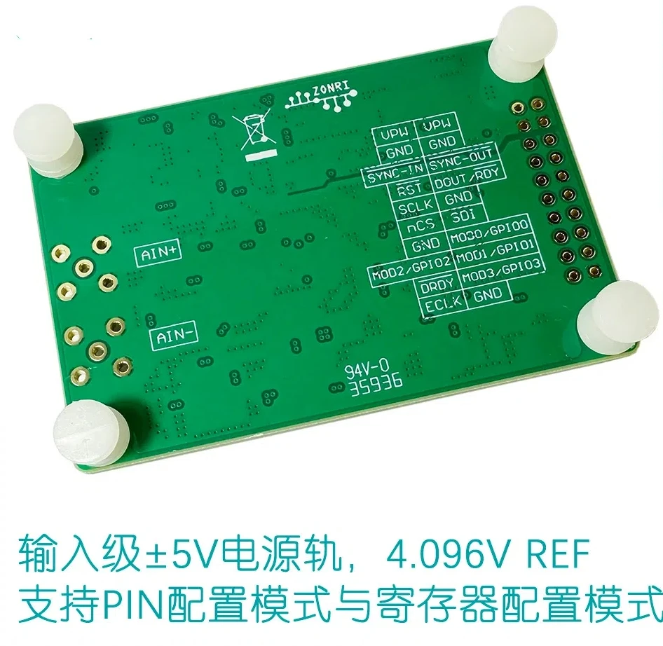 

AD7768-1 High Performance 24Bit ADC Module/24Bit/512Ksps/16Bit/1Msps