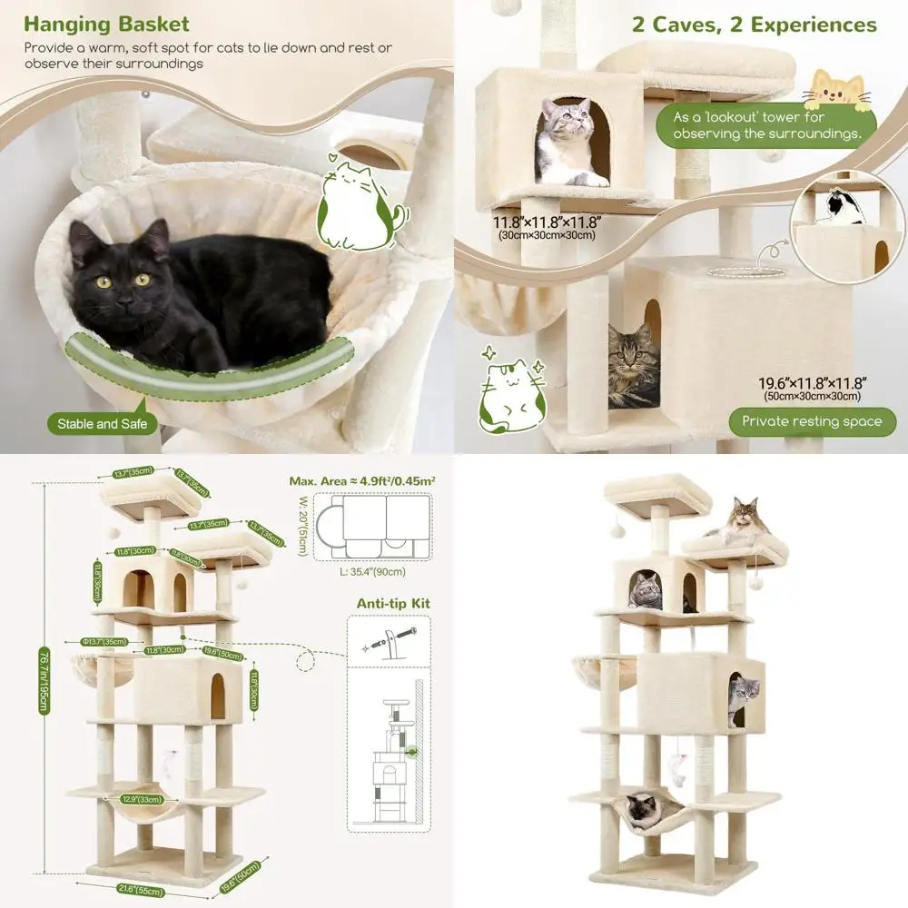 76 High Cat Tree Wi…