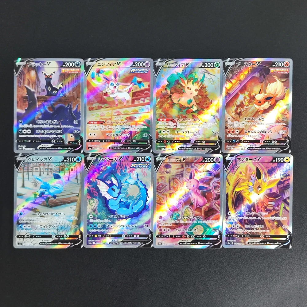 بطاقة Proxy Pokemon اليابانية من الرقائق المعدنية S6a Eevee Heroes Umbreon Sylveon Leafeon Vaporeon Glaceon V Hobby Collection Card Toy