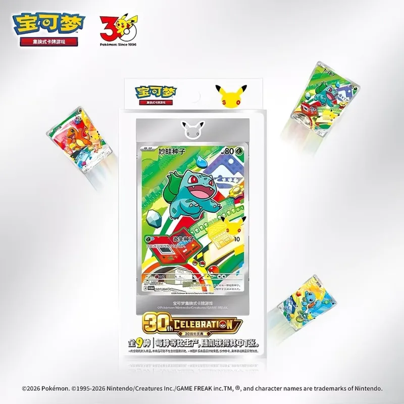 

Genuine Pokemon Trading Card Ptcg 30th Anniversary Celebration Gem Pack Chinese Version Pkm Collection Card Toys Boys Fans Gifts