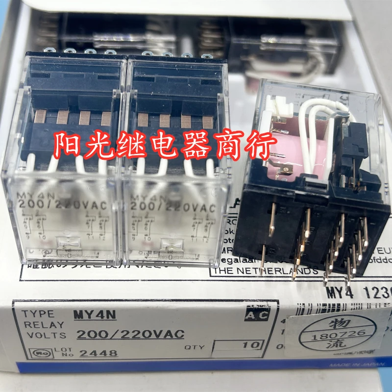 

（Brand New Original）1pcs/lot 100% original genuine relay:MY4N 200/220VAC 100/110VAC 24VDC 14pins Intermediate relay