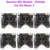 Ensamblaje de Módulo de placa Esc para Dron Dji Mavic 3, piezas de repuesto originales, en Stock 1