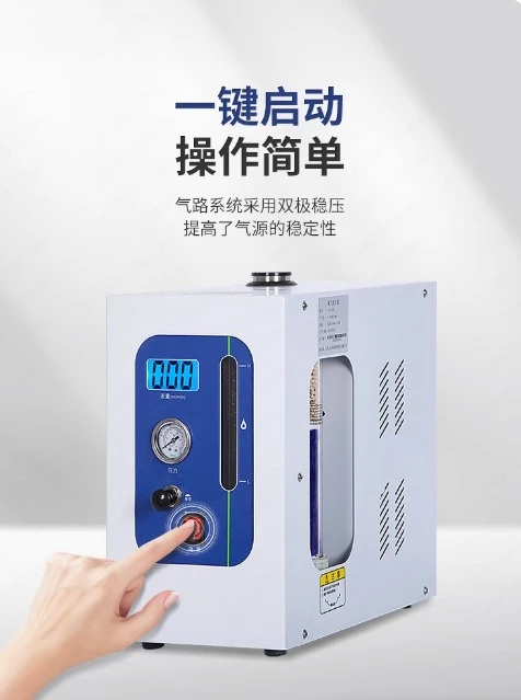 Hydrogen Generator …