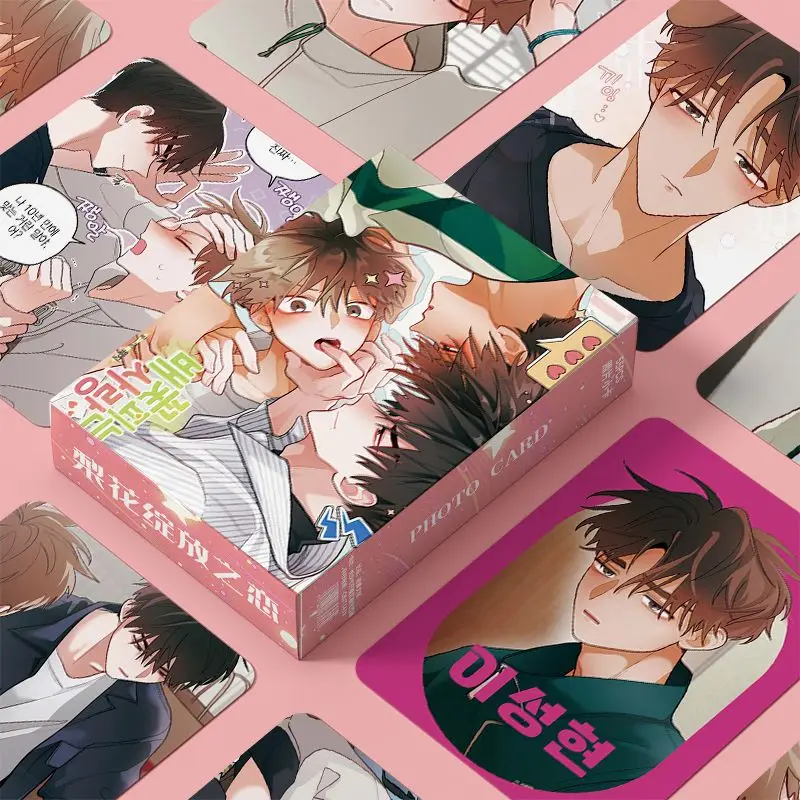 Love in Full Bloom lomo Card Bai Shuo Fan Yue Characters 3 Inches Photocard Lomo Card 55 Pcs/set