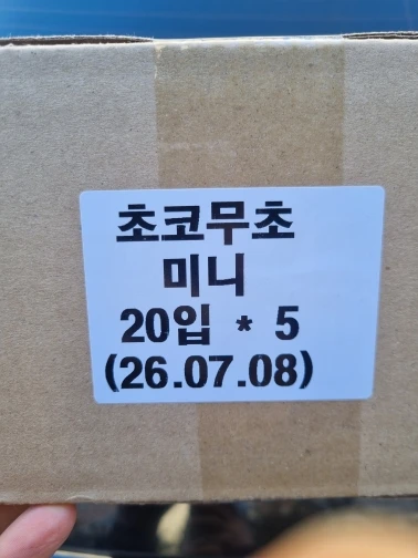 구매후기