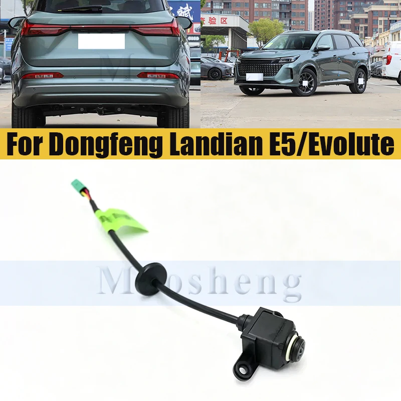 Rear View Backup Parking Assist Camera For Dongfeng Landian E5/Evolute i-Space View Positive Image Parking Camera