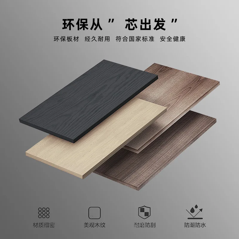 Staff desk for 4 people, simple and modern, office computer desk