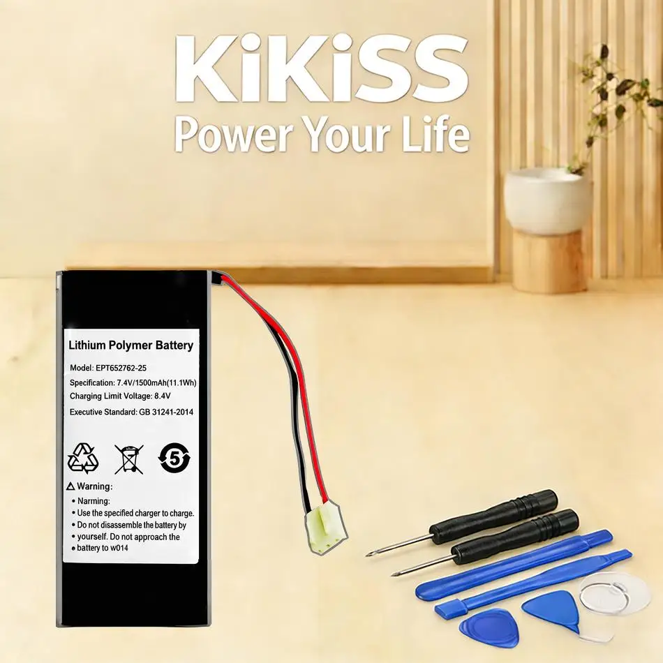 EPT852762-2S 1500Ma…