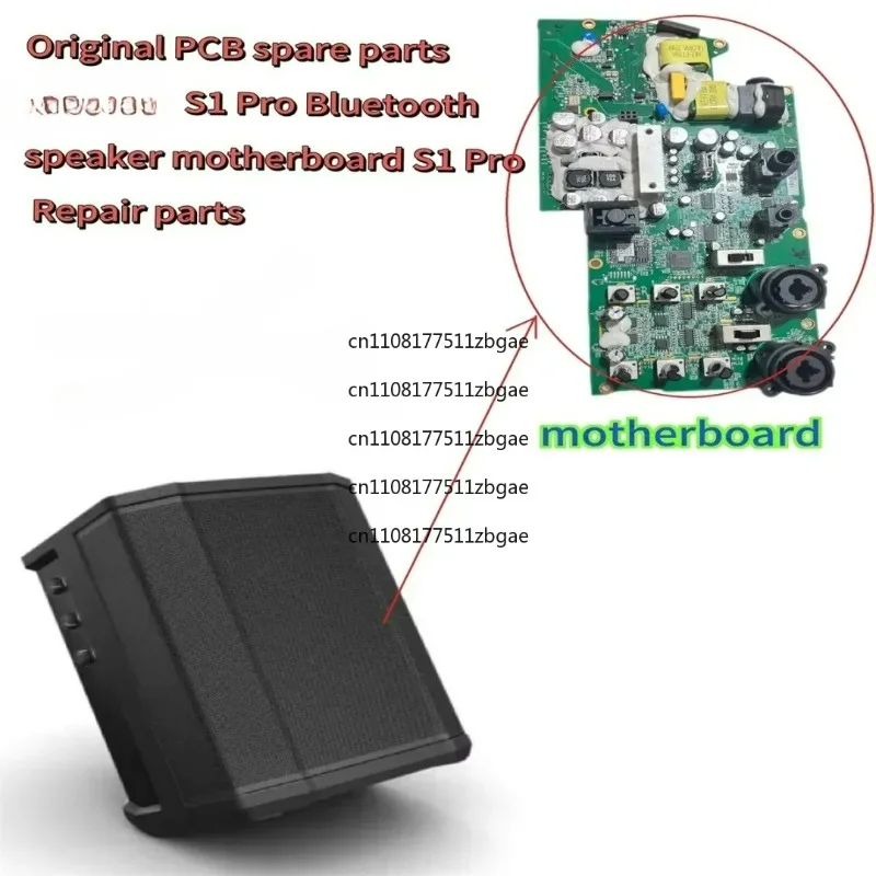 Original PCB Motherboard Repair and Replacement Spare Parts Suitable for S1 Pro Bluetooth Speaker Motherboard