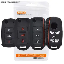 For VW Golf Polo Bora Tiguan Passat For SKODA Fabia Superb For SEAT Leon Toledo Altea Ibiza Silicone Remote Key Fob Case Cover