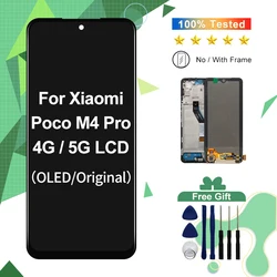 AMOLED For XIAOMI POCO M4 Pro 4G LCD 2201117PI Display Screen Touch Digitizer Replace For POCO M4 Pro 5G Display 21091116AG