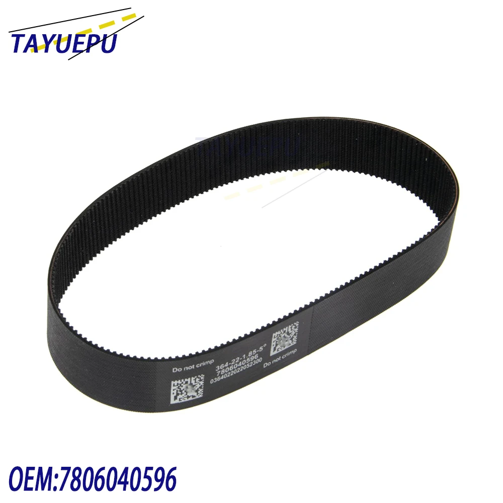 

7806040596 FG9C3D070CB FG9C3D070CC FG9C-3D070-CC Steering Rack Pinion Gear Belt For Ford Fusion 2014 High Quality