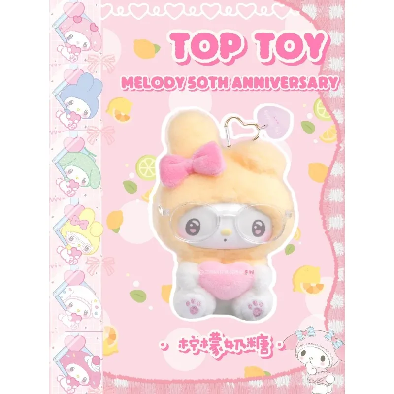 ตุ๊กตาซานริโอ้ มายเมโลดี้ แบบกล่องสุ่ม ของสะสม |   ของเล่นน่ารักสไตล์คาวาอี้ 6 แบบ สำหรับเป็นของขวัญและตกแต่งโต๊ะทำงาน