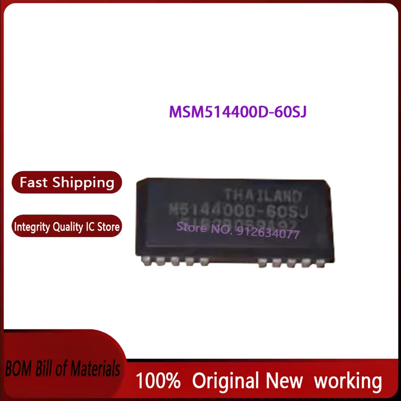

20шт MSM514400D-60SJ =HM514400CS7 MSM514400D MSM514400 HM514400 HY514400 SOJ-20