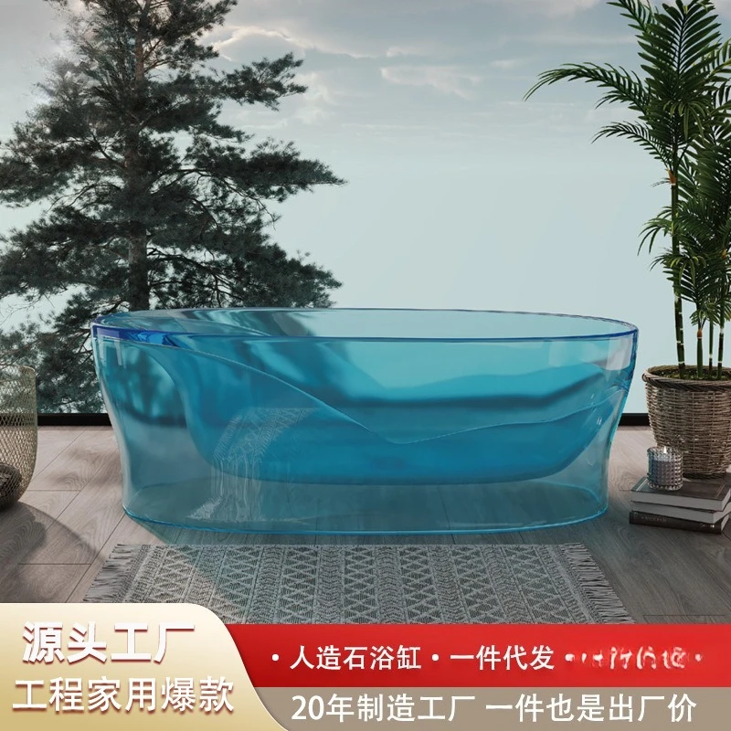 Artificial stone bathtub integrated transparent resin independent hotel home color crystal high-end