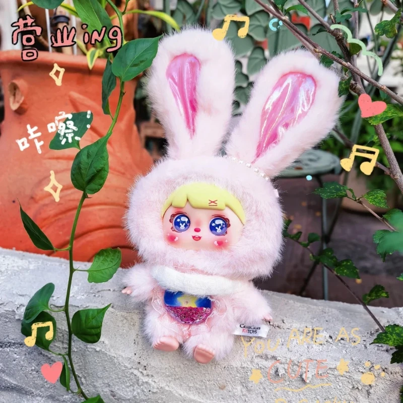 모치치 슈가 하트 버니 매직 시크릿 렐름 블라인드 박스 귀여운 비닐 얼굴 인형 귀여운 데스크탑 펜던트 서프라이즈 크리스마스 선물