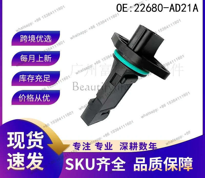 High-quality accessories22680-AD21A Air Flow Sensor Air Flow Meter 22680AD21