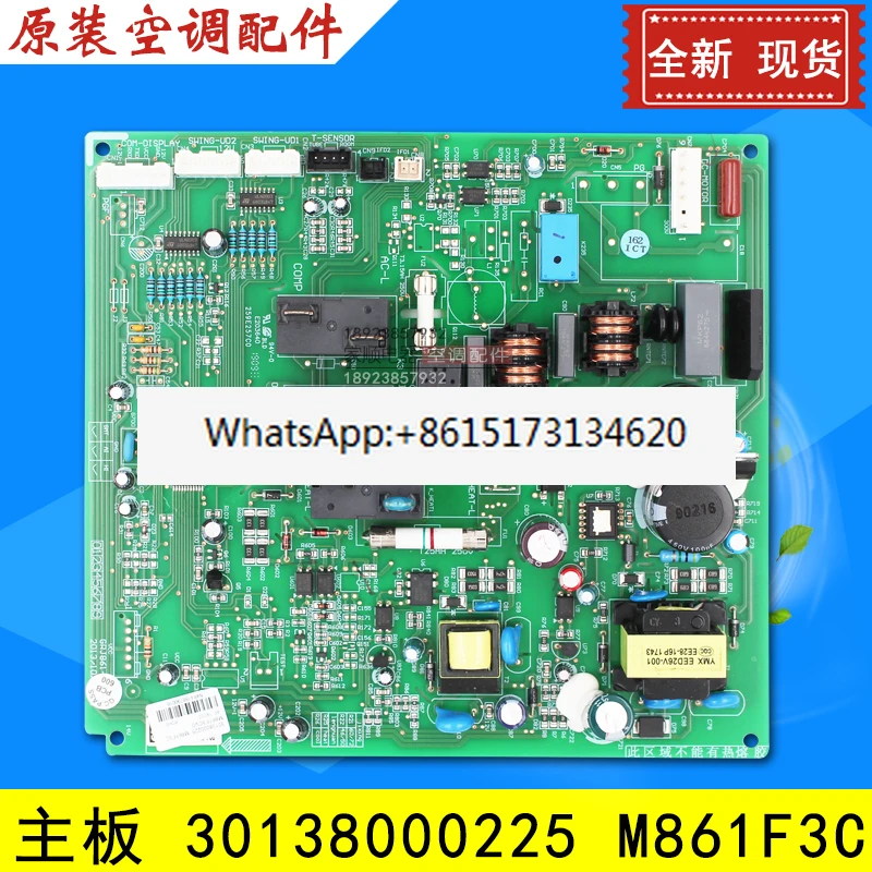 

Air conditioning main board 30138000225 computer board M861F3C control board GRJ861-A