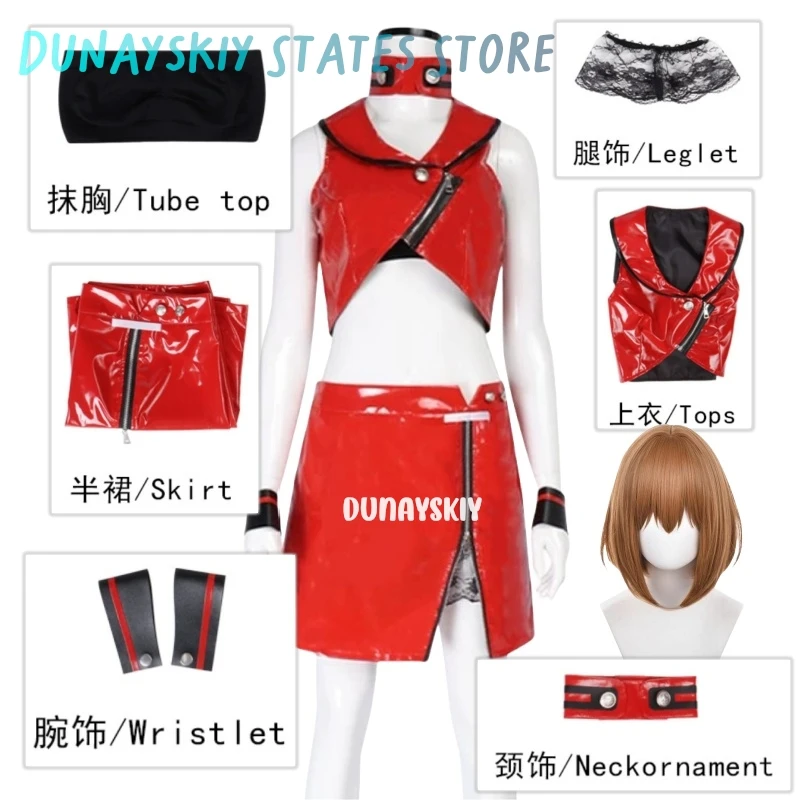 

Meik0 Cosplay Anime Sister Mei Costume Anime PJSK Colorful Stage Costume Girl Red PU Uniform Set Halloween Outfit For Women