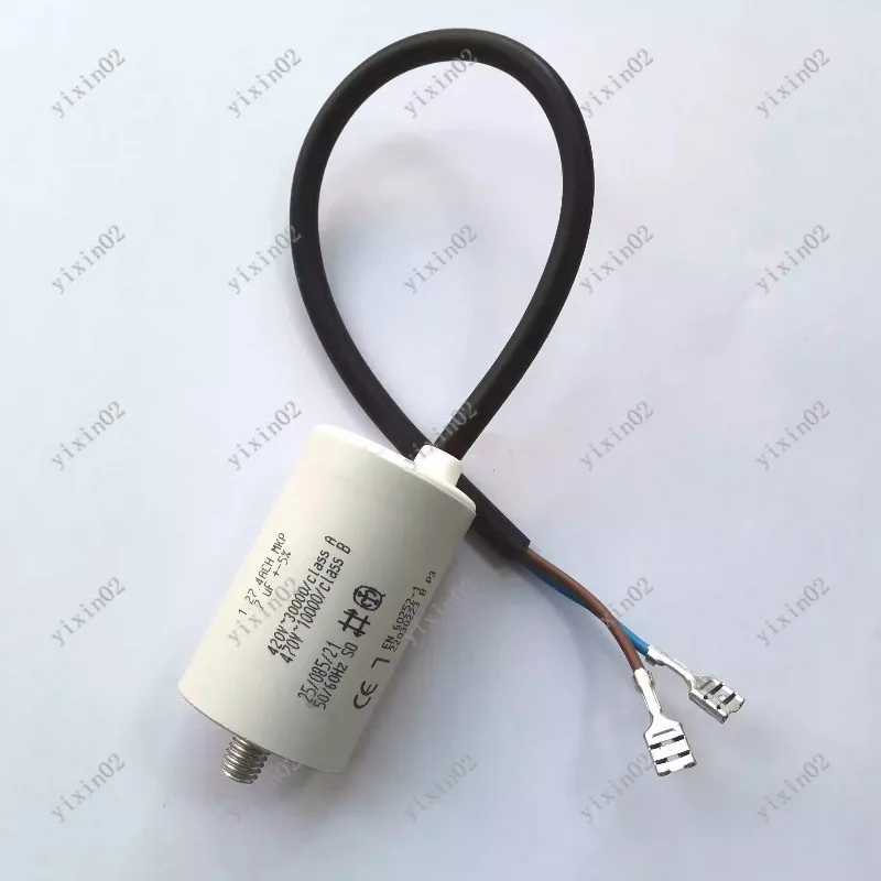 

AV 1.27.4ACH MKP Film Capacitor 7uF 5% for Fan Motor Starting