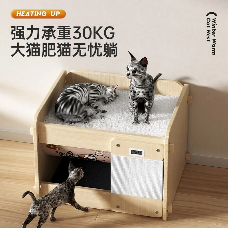 

Solid wood pet cat nest Warm in winter Closed house Cat kennel Universal villa house Sleeping nest
