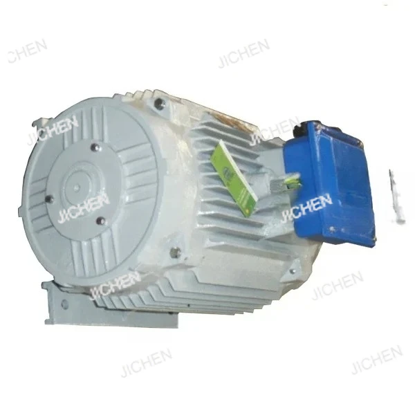 500 Rpm Generator A… - image
