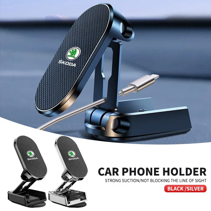 

Magnetic Car Phone Holder Magnet Mount Mobile Cell Phone Stand GPS Support For Skoda Octavia A5 A7 Fabia Rapid Superb Yeti