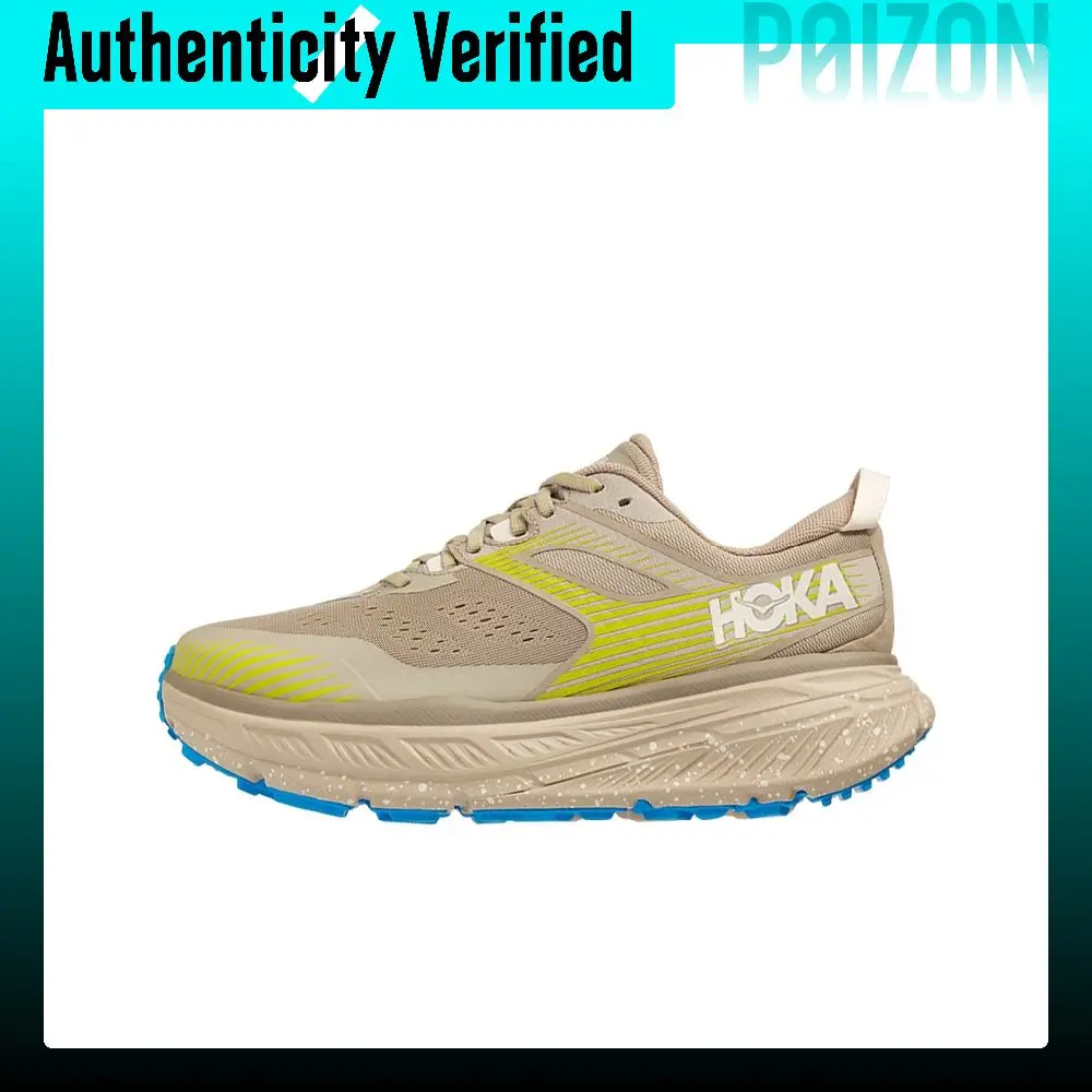 HOKA ONE ONE Stinson ATR 6 Running Shoes Unisex Low-top Sandy/Oxford Yellow 1122630-DOTN