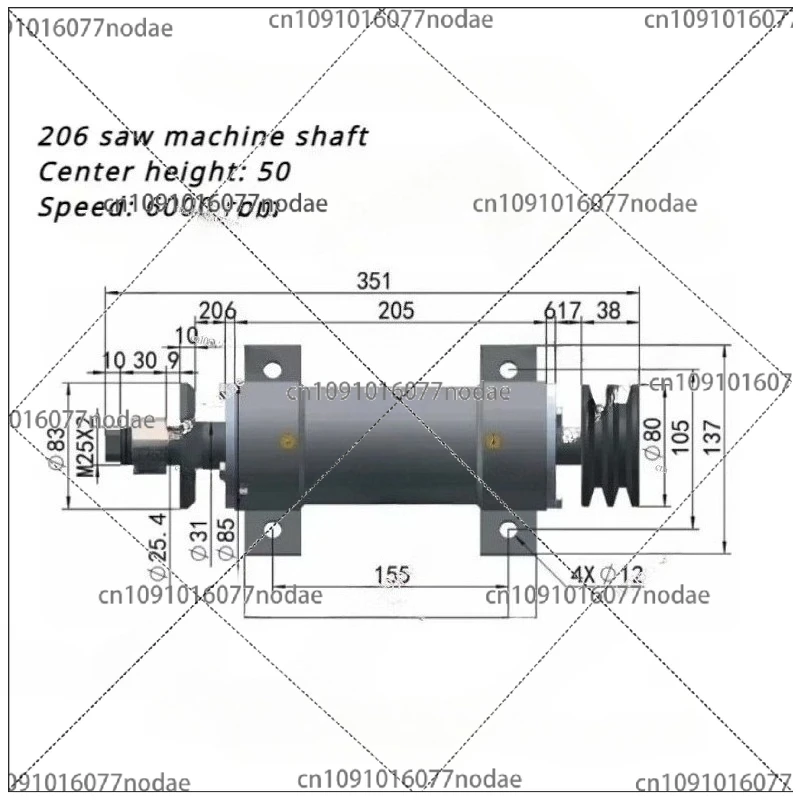

1pcs Woodworking Machinery Spindle, 206 Saw Machine Shaft, Push Table Saw, Circular Saw Spindle, Extended Bearing Seat