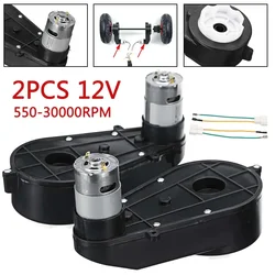 2Pcs 12V 30000 RPM 12000 RPM RS390/550 Electric Motor Gearbox For Children Kids Ride-On Car Bike Toy Accessories Replacement
