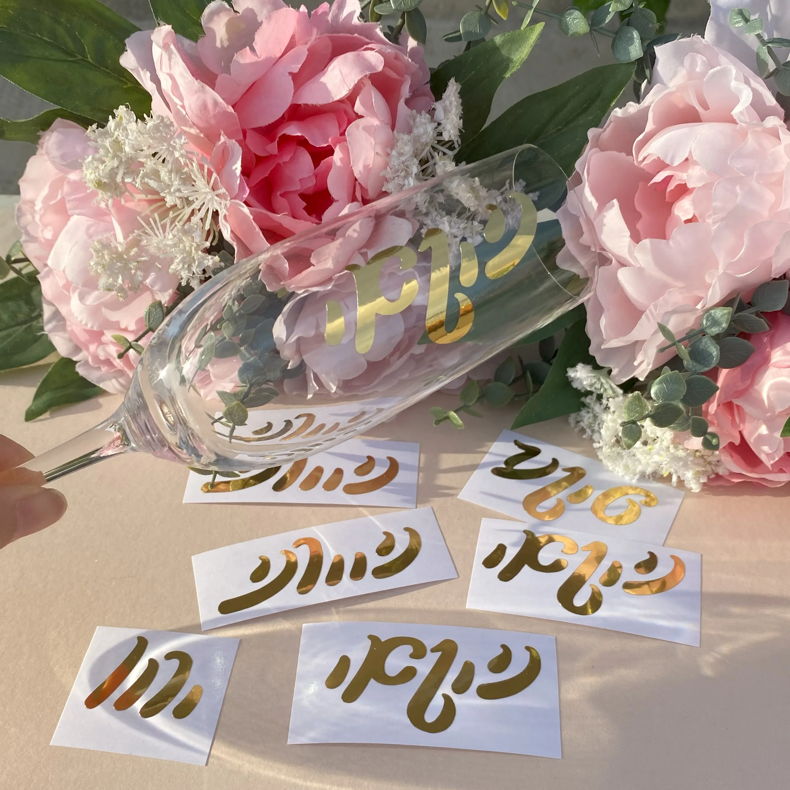 Personalized Hebrew Labels Jewish Golden Wedding Personalized Glass vinyl decals Henna Day Engagement Decorations name Stickers