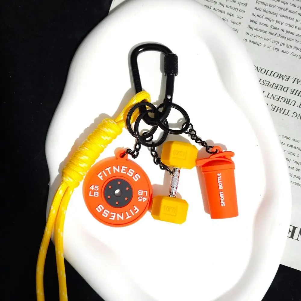Подвеска серии Dopamine Fitness, D-образная пряжка, съемные пластины для штанги, брелок для ключей, сумка, подвеска, имитация больших гантелей, брелок для ключей