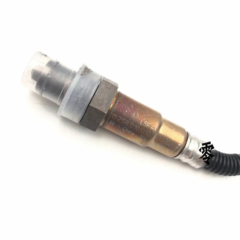 Exhaust Gas Oxygen Sensor For Chery A3/Cielo M11 J3 QQ S11 P11-1205110