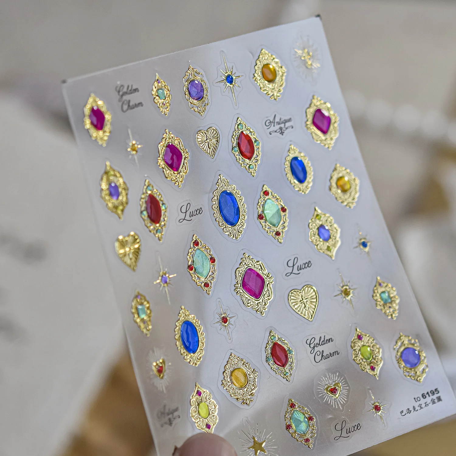 Baroque Luxury Nail Art 5D Nail Stickers Retro Golden Frame Color Gem Heart Starburst Decor Golden Charm Luxe Nail Decals DIY
