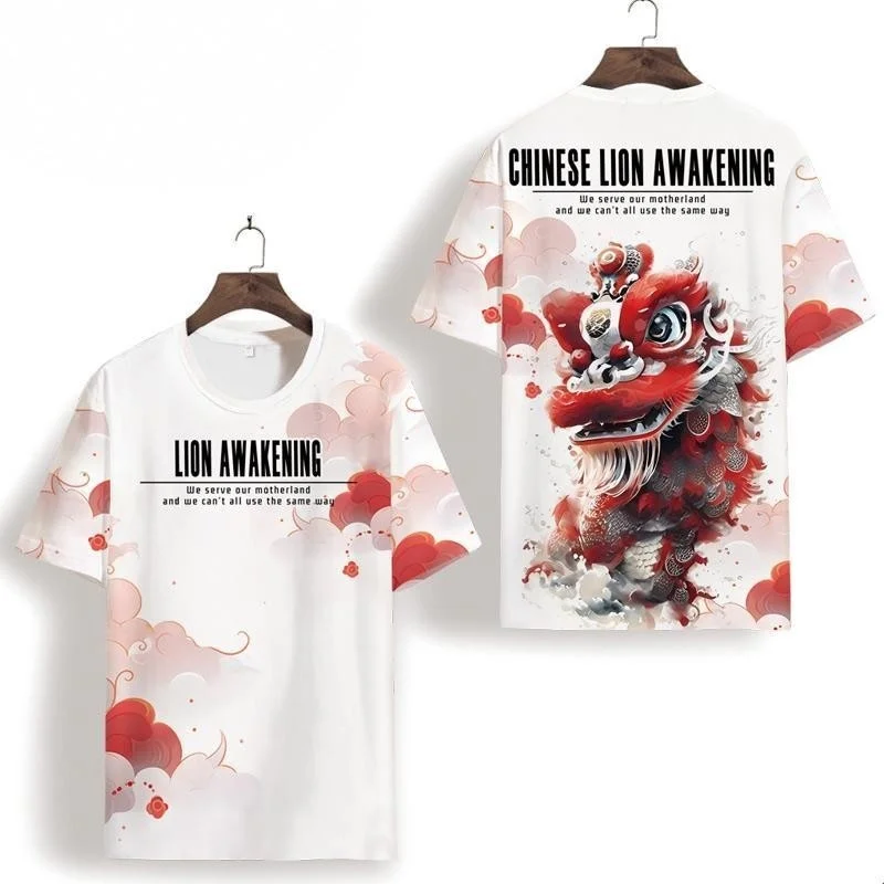 Chinese Lion Dance Pattern T Shirt For Men Women Dragon 3D Printed Tees Casual Street O-Neck Tops Short Sleeve Loose T-Shirts
