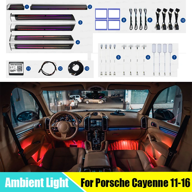 LED Ambient Light For Porsche Cayenne 2011-2016 Replacement Car Door Panel Screen Control Atmosphere Light