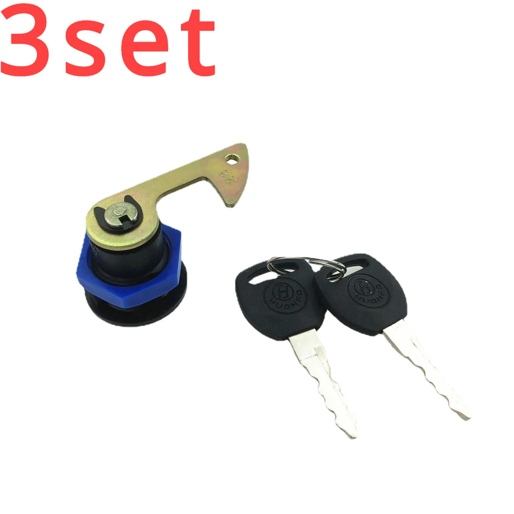 3set for Electric Vehicle Motorcycle Scooter Fitting Tail Lock Storage Trunk Lock