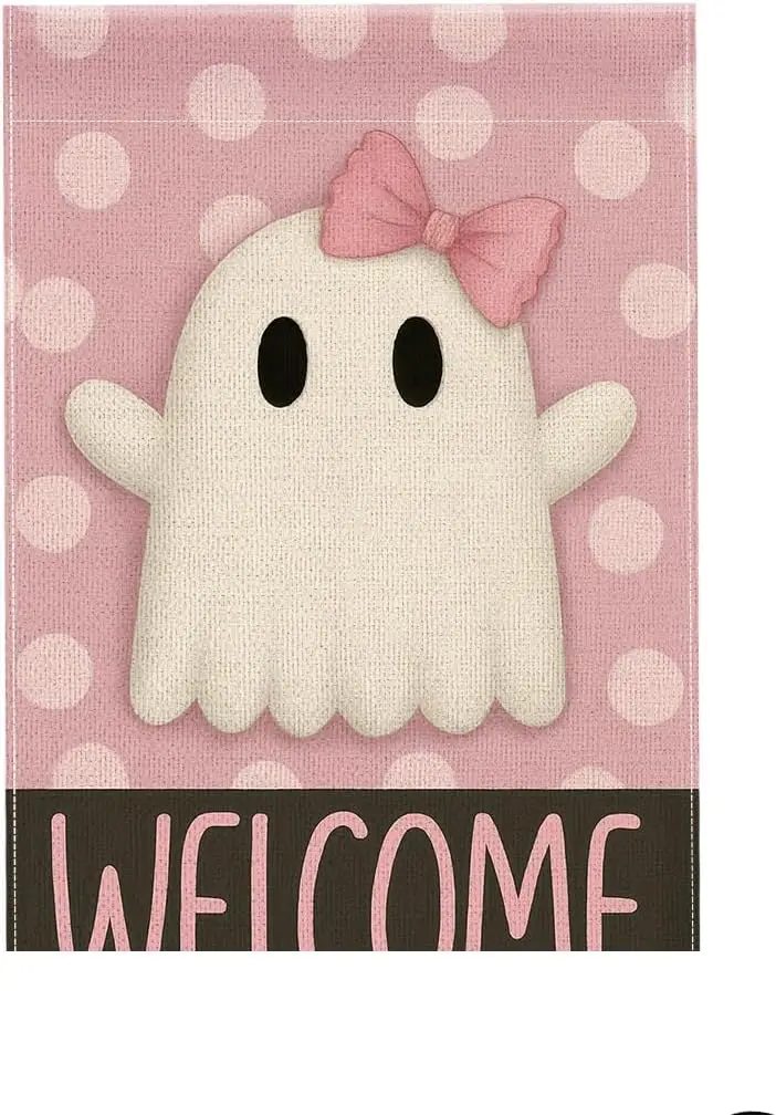 Obsede Fall Garden … - image