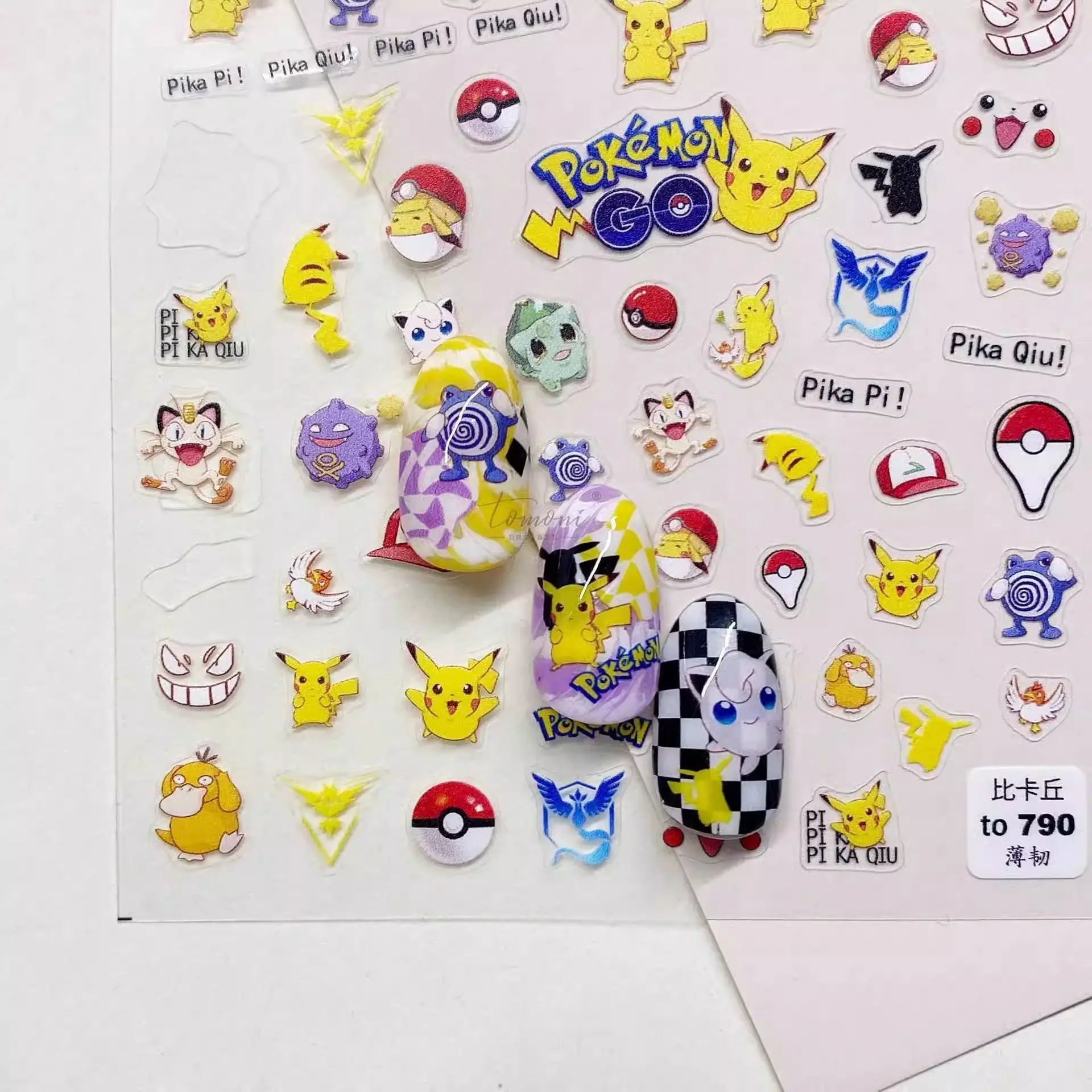 

Hot Sale 5D Japanese Kawaii Pikachu Nail Art Stickers Self-Adhesive Pokemon Nail Decorations DIY Manicure Gift for Nail Art Fans