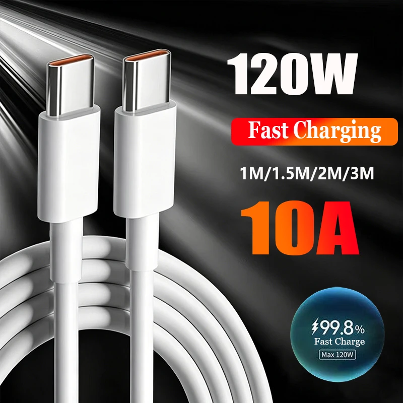 1/3Pcs 10A Cable 120W Super Fast Charging Type C To Type C Cable Highspeed Data Transfer For iPhone Samsung Xiaomi Charger Cable