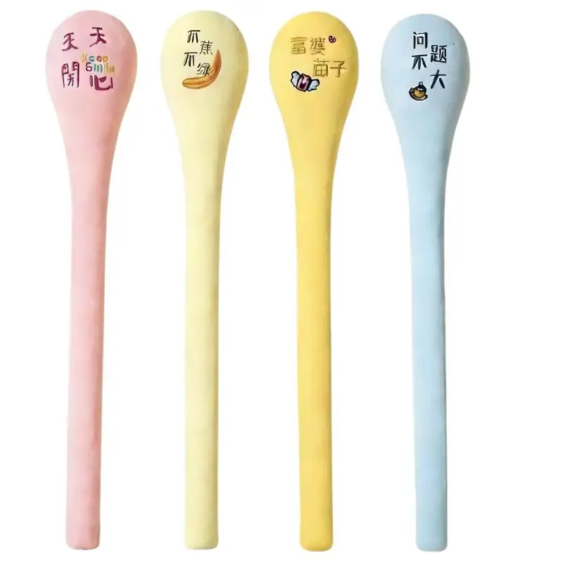1 Stück Rückenschmerzlinderung Tragbarer Körper-Vibrationshammer Hochelastischer Plüsch-Massagestab mit Pat-Fu-Motiv – Detail 11