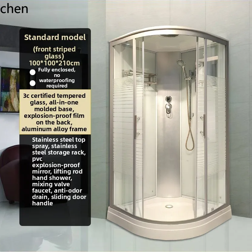 ZML Integrated Shower Room Tempered Glass Enclosed Bath Room Independent Steam Warm Air Integrated